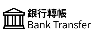 banktransfer